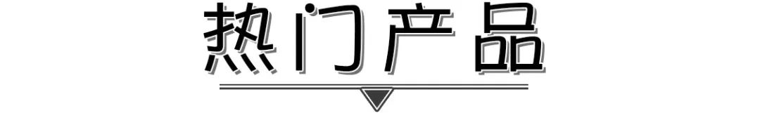 孤星血泪——世界百部文学名著速读_尼尔斯骑鹅旅行记-世界经典文学名著彩图本_世界文学名著人物简介