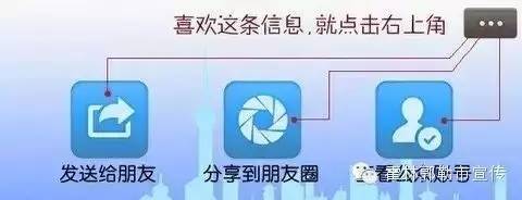 韩震国学启蒙书系列（二）_国学启蒙经典宋词三百首朗读_从启蒙到大学都有国学教育