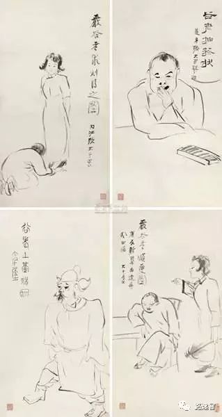 听南怀瑾大师讲国学_国学大师书库_国学应用大师翟鸿燊在北大的演讲