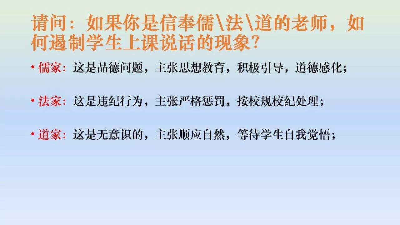 谜材春秋人物列表_辽东春秋百家号_春秋诸子百家人物图片