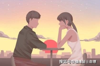 盲派八字测婚姻何时结婚_结婚前八字看合不合婚姻_男命八字地支合多婚姻