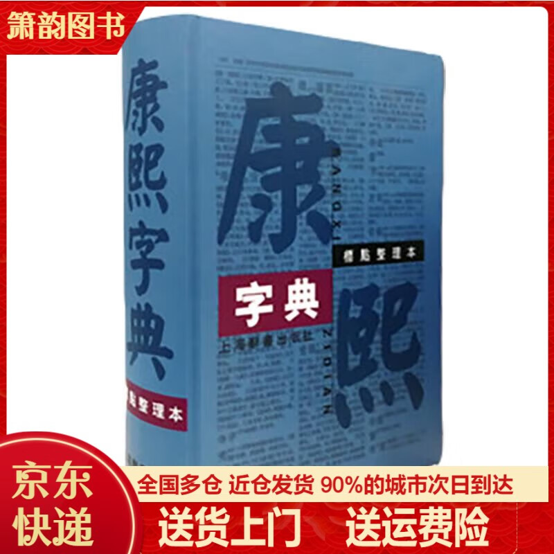 虎年宝宝起名_宝宝起名2014马年宝宝起名宜用字_虎年宝宝起名宜用豪字吗