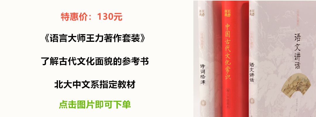 老王文学短评800字_薛宝钗人物短评_文学名著人物短评