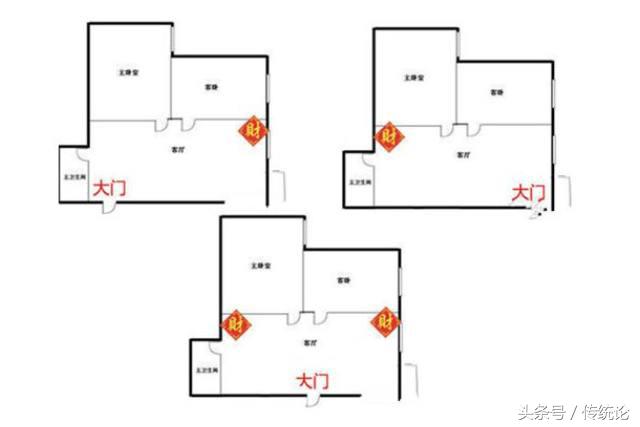 流年对八字怎么作用_流年大运八字作用关系_免费八字流年详批三藏