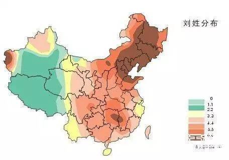 中华揭秘哪几集是陈晨_中华民族马姓氏_中华民族的始祖是