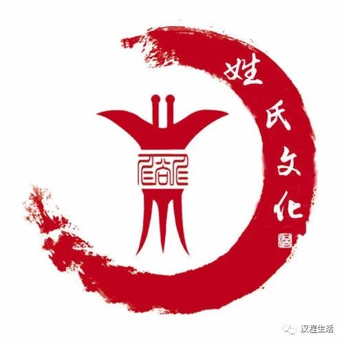 汉族是文化民族_中华民族马姓氏_文化是民族自信的