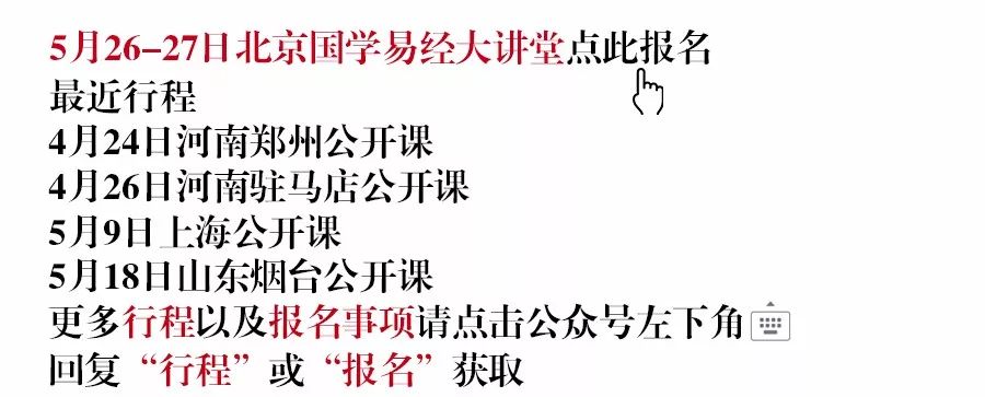 面相中的天柱纹是啥意思_面部的天柱纹_天柱纹面相大全