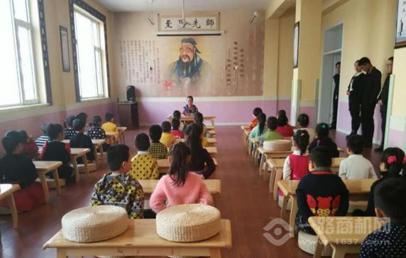 惟志诚国学幼儿园让孩子从小据德正心性