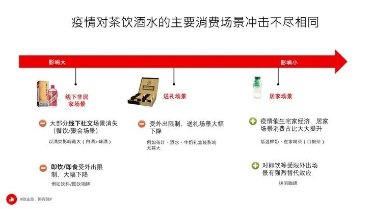 孝文家茶包装_孝文家茶品牌实力的体现_孝文家茶企业文化