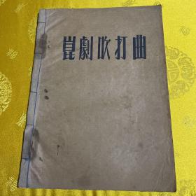 安徽民间习俗大全_安徽民俗故事_安徽民间介绍