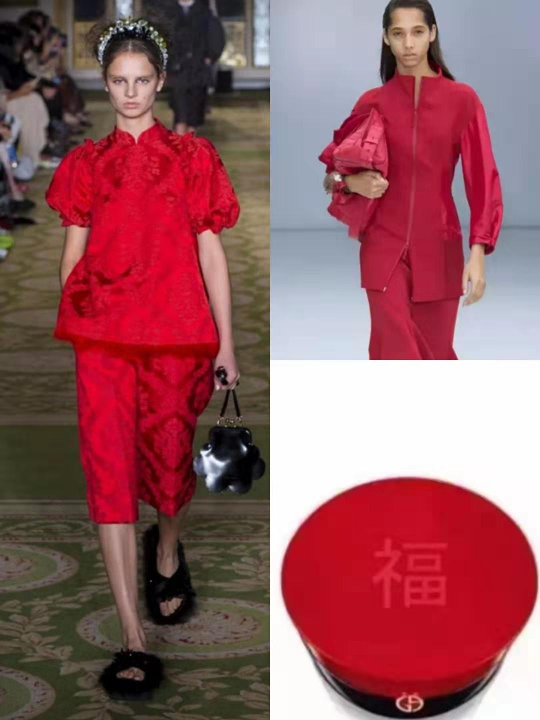 中国服饰经典元素_lv 中国传统服饰元素_中国服饰文化元素