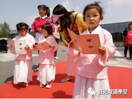 南京国学哪里做得最好_南京国学文化_南京的国学人物