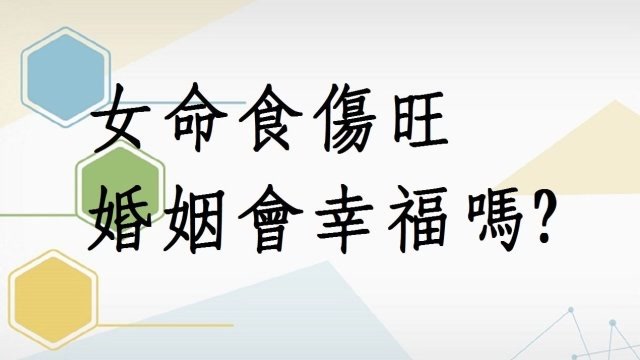 八字看事业变动_己土八字怎么看事业_八字看事业方位