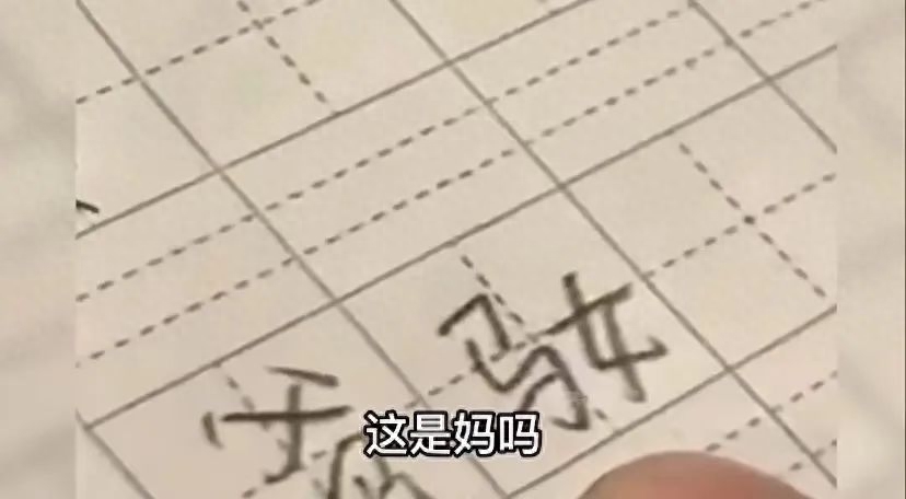 幼教启蒙国学朗读版_三字经国学版朗读视频_国学启蒙之唐诗