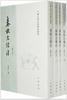 考四书五经顺序表_四书与五经_五经四书中的四书指的是