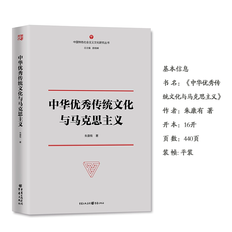 传承中华文明短篇宣传文字_传承短篇文明中华文字宣传内容_传承短篇文明中华文字宣传图片