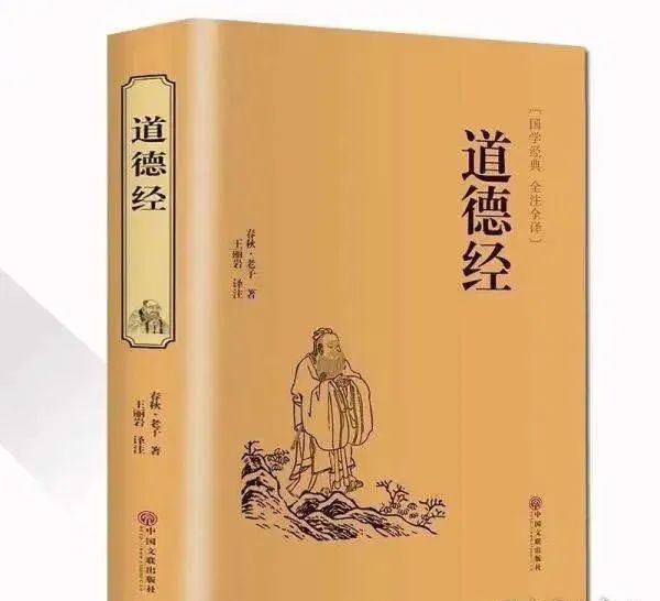 八字财运查询表_八字财运基础知识大全图_八字财运大全基础知识图解