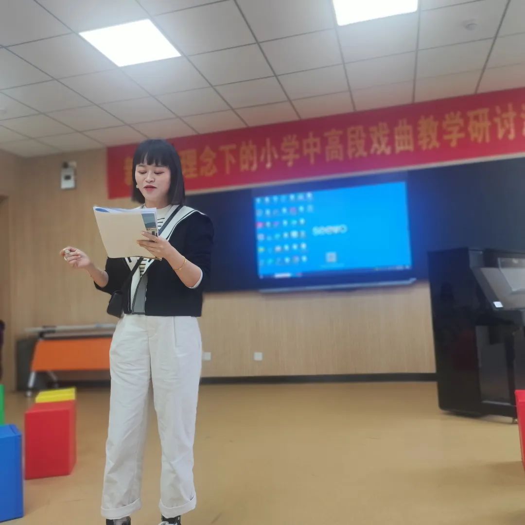 浅谈小学音乐课堂中的戏曲教学_小学音乐戏曲校本课程_小学音乐教材上的戏曲