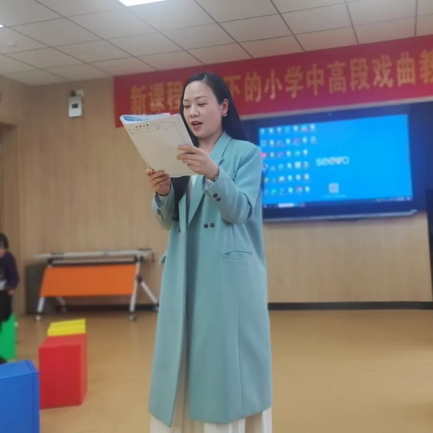 浅谈小学音乐课堂中的戏曲教学_小学音乐戏曲校本课程_小学音乐教材上的戏曲