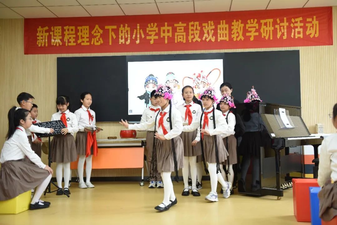 小学音乐教材上的戏曲_浅谈小学音乐课堂中的戏曲教学_小学音乐戏曲校本课程