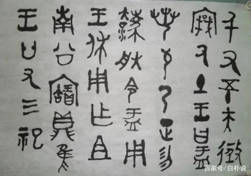 起名字周易好还是道教好_起名字周易好还是道教好_起名字周易好还是道教好