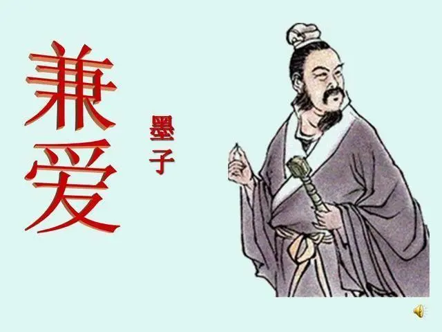 诸子百家的创始人_诸子百家创始人和代表人物_诸子百家人物及思想