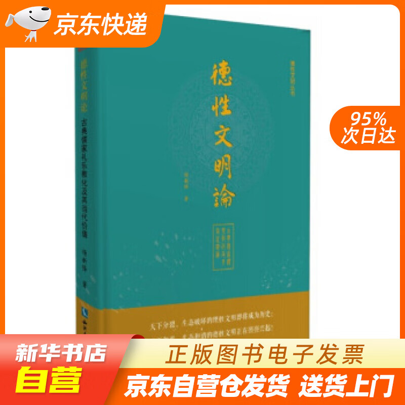 诸子百家所有_中国古代的诸子百家包括哪些呢_古代的诸子百家