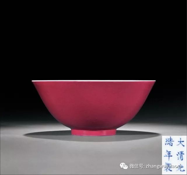 清代胭脂红绘画工艺_清代胭脂红瓷器鉴定_清代胭脂红碗图片