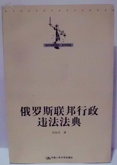 中华民族民法典的制定过程_中华民族民法典的制定过程_中华民族民法典是什么