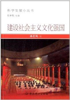 对待传统文化的正确态度_对待态度正确传统文化的句子_对待态度正确传统文化的作文