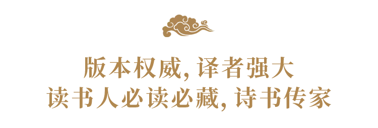 周易天地易经网_注释周易翻译天地古文及解释_天地 周易 古文翻译注释