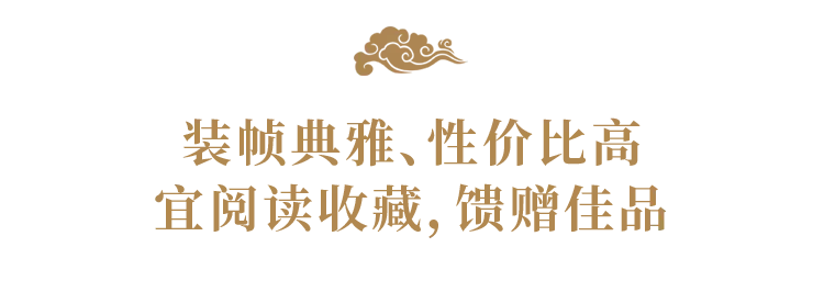 注释周易翻译天地古文及解释_周易天地易经网_天地 周易 古文翻译注释