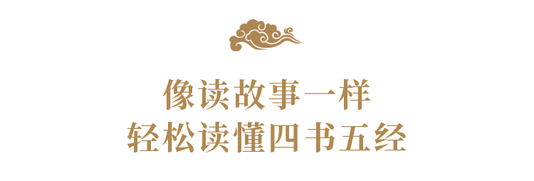 注释周易翻译天地古文及解释_周易天地易经网_天地 周易 古文翻译注释