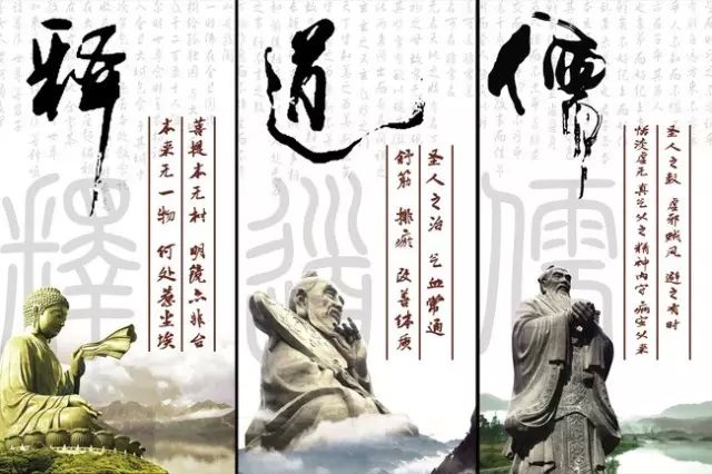 杜维明：中医理念和中国哲学的密切有关系，是很难了解中医