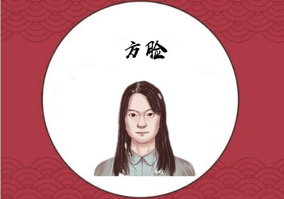 面相硬的女人会怎样_女人面相硬朗_最硬的女人面相