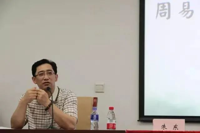 全解注释周易_周易注释易经解释_周易注译