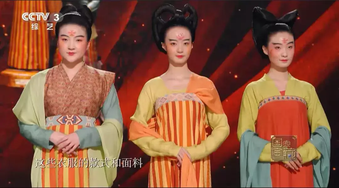 楚艳中国传统服饰 这是一场独一无二、与众不同的大秀
