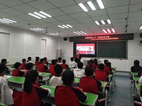 吉林省国学学校_吉林市学国学的地方_吉林教育国学启蒙互动学习