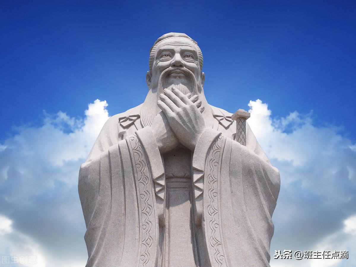 儒家经典之——孔子的经典语录及思想记录！