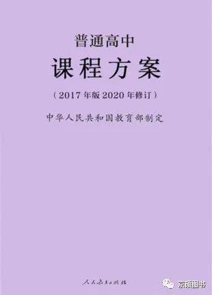 优秀传统文化开展教育活动总结_开展优秀传统文化教育活动_优秀传统文化教育活动方案