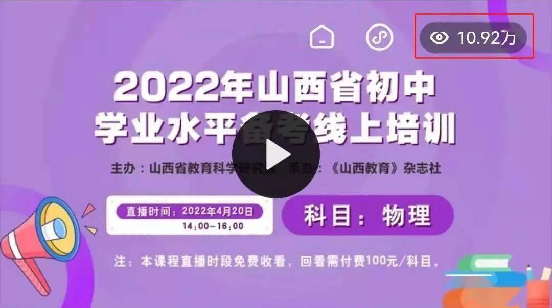 优秀传统文化教育活动方案_开展优秀传统文化教育活动_优秀传统文化开展教育活动总结