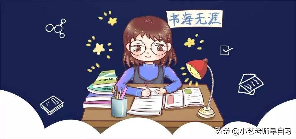 小学应读的文学名著_小学生读文学名著的好处_名著文学读小学应该怎样读