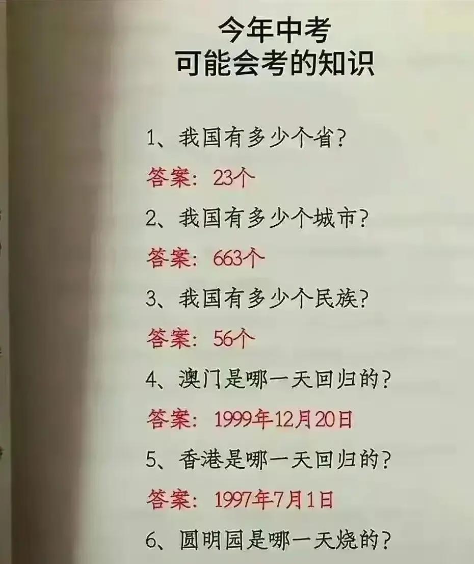 小学应读的文学名著_名著文学读小学应该怎样读_名著文学读小学应该怎么读