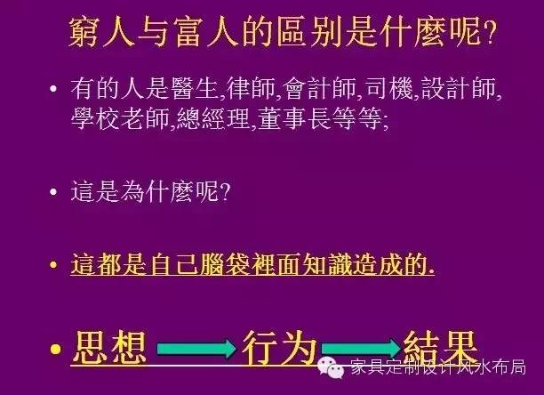 周易入门书推荐_周易最好的入门书籍_周易入门哪本书好