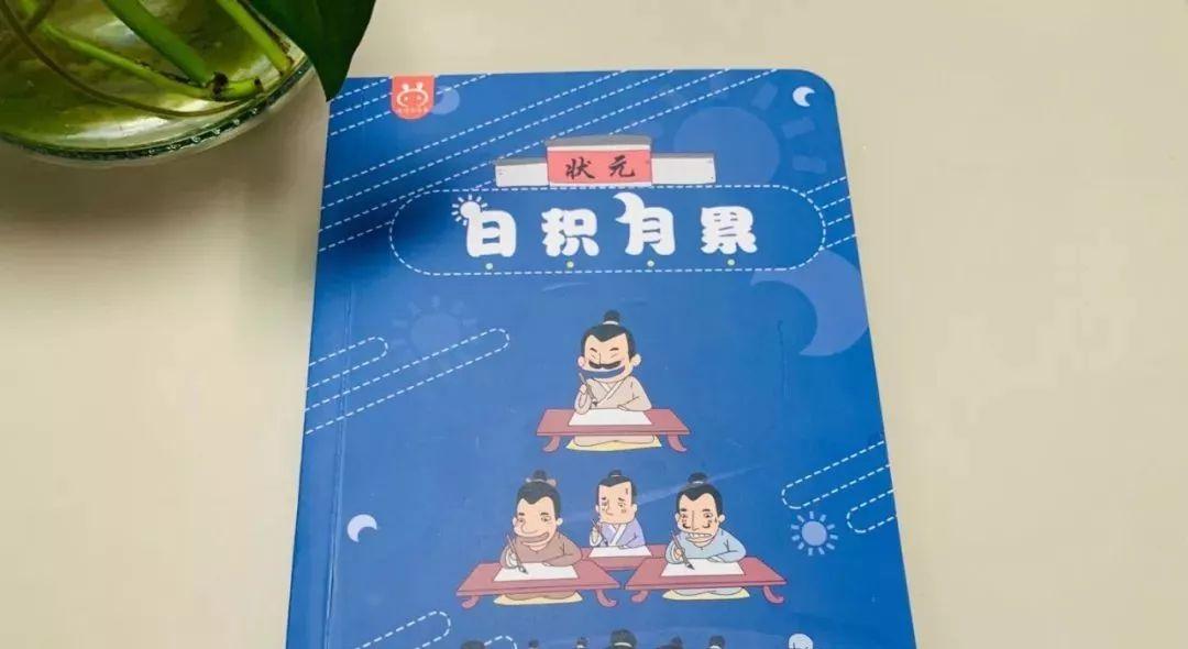 关于诸子百家的名字_百家诸子打一数字_诸子百家开头